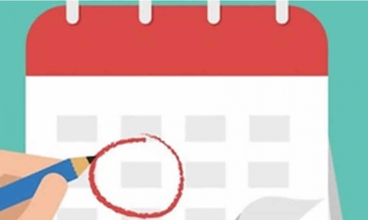 Texto del decreto que modifica disposiciones relacionadas con los honorarios para reuniones no presenciales de las juntas o consejos directivos de las entidades descentralizadas del orden nacional