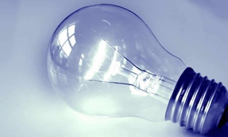 CREG publicó informe final del estudio “Estrategias para la implementación de esquemas de señales de precios y cargos horarios a usuarios finales en el SIN, para ser utilizados en programas de respuesta de la demanda”