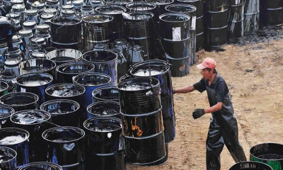 ¿Cuál es la actuación administrativa a seguir si el titular de un plan de contingencia para el manejo de derrame hidrocarburos o sustancias nocivas que presente solicitud de modificación?: MinAmbiente