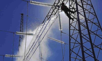 CREG establece reglas para trasladar a tarifa los costos de compras de energía destinadas a usuarios regulados
